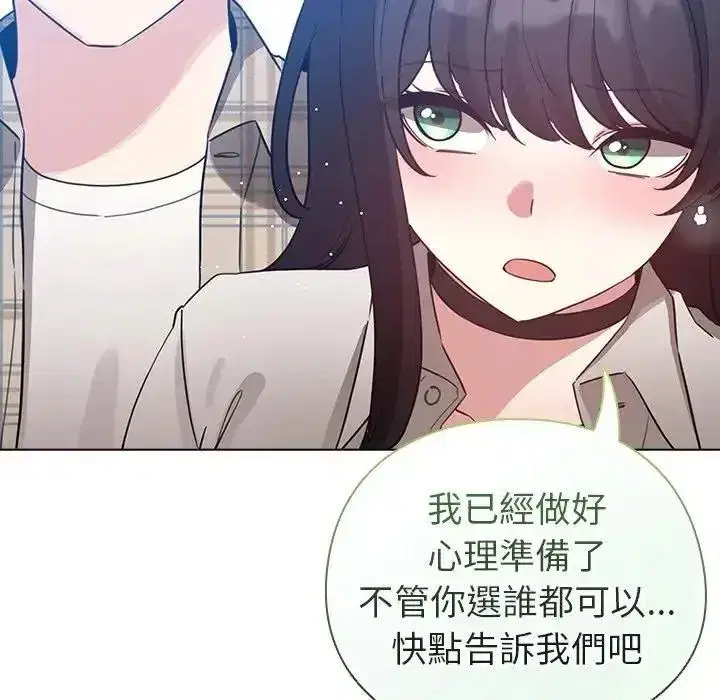 第78話