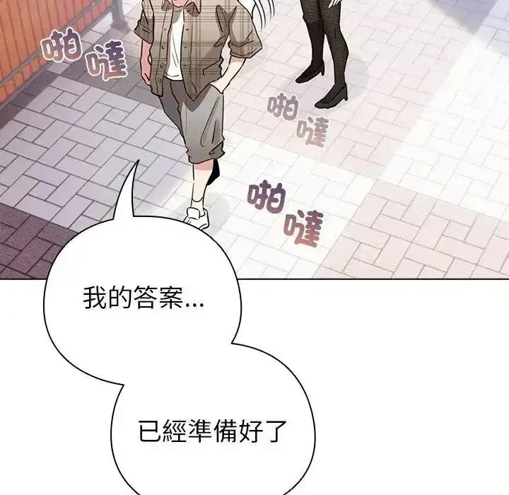 第78話