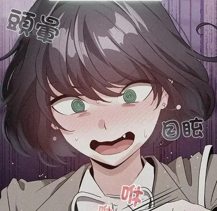 第78話