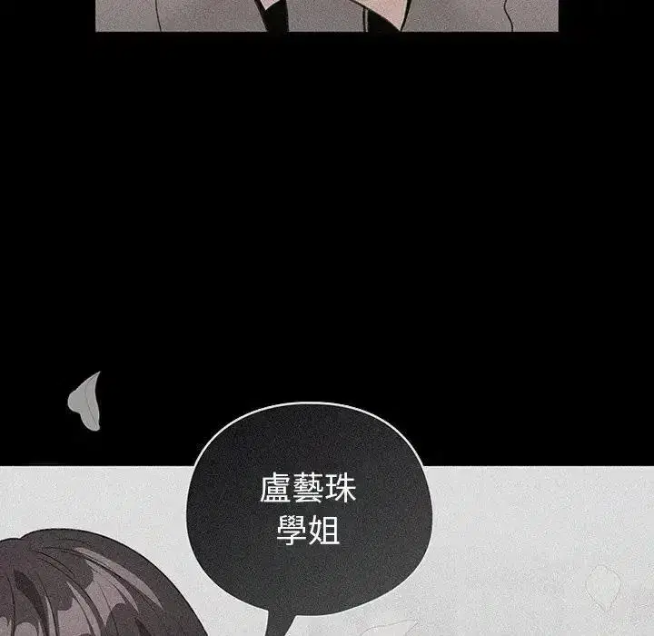 第78話