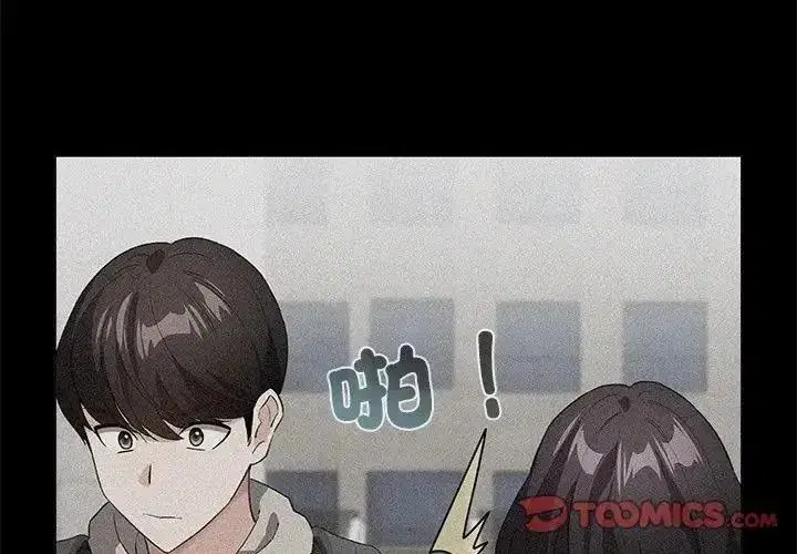 第78話