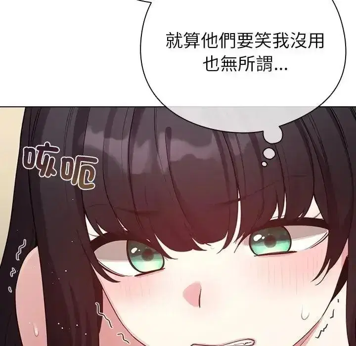 第78話
