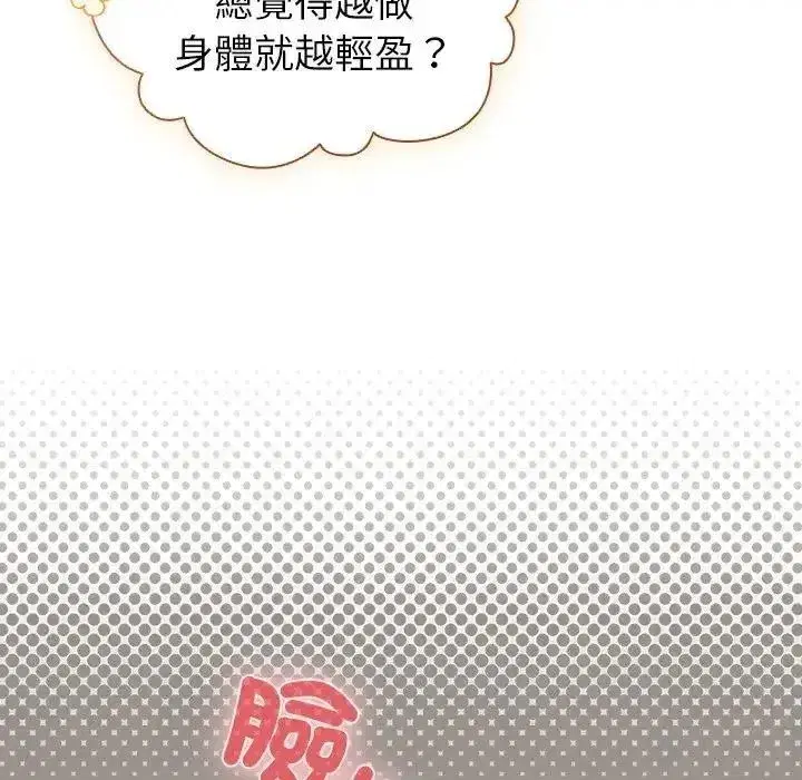 第78話