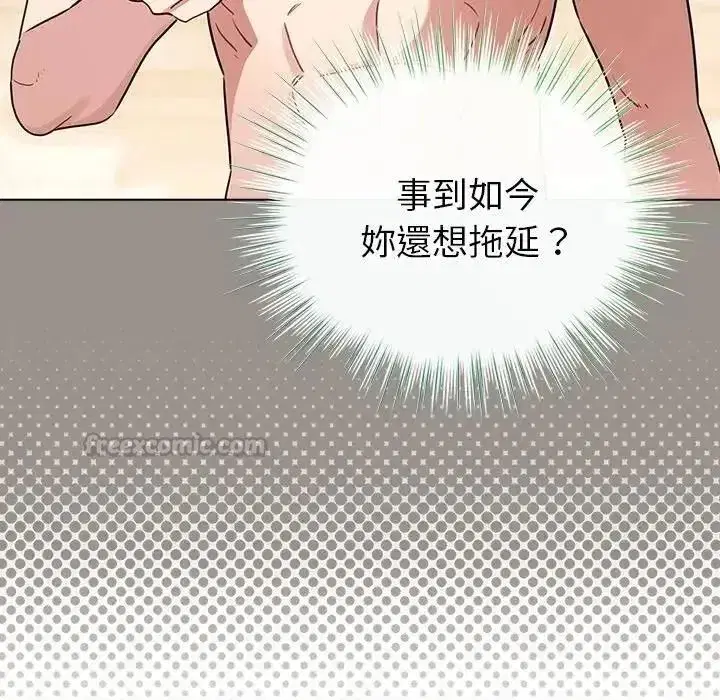 第78話