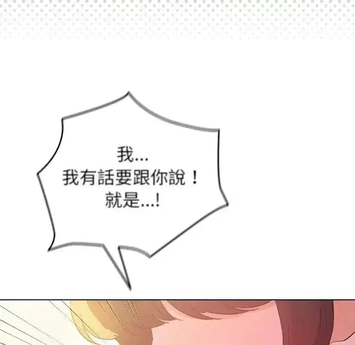 第78話