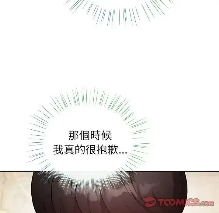 第78話