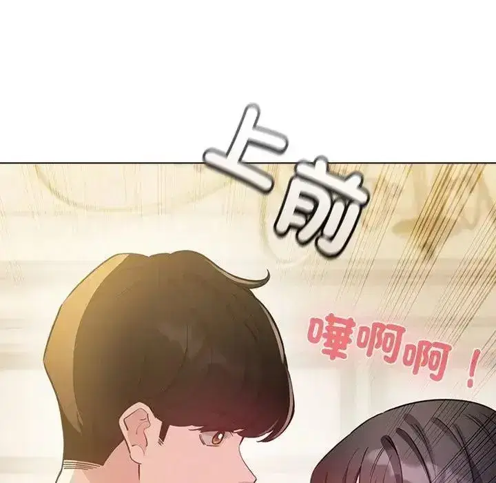 第78話