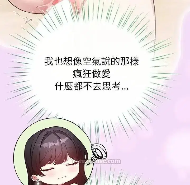 第78話