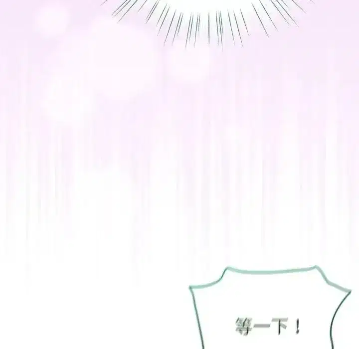 第78話