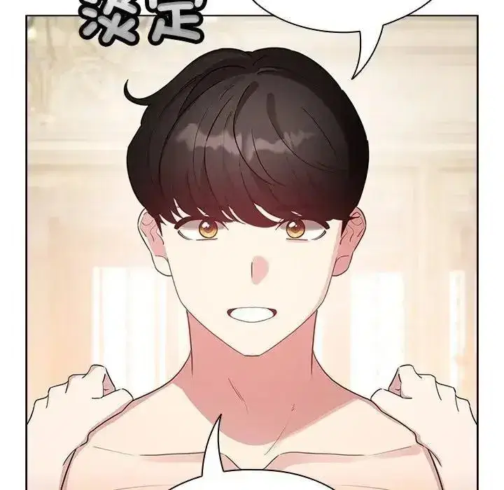 第78話