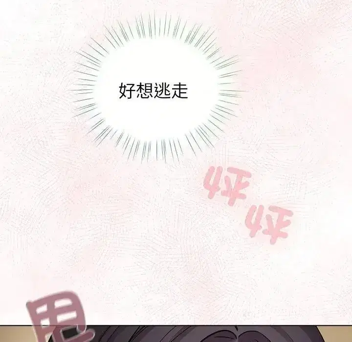 第78話