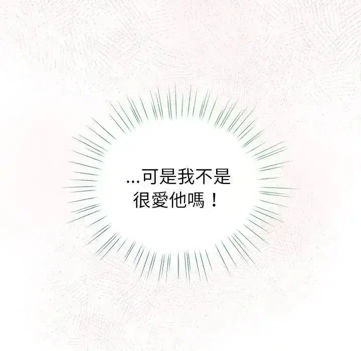 第78話