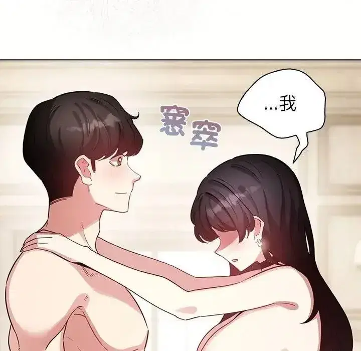 第78話