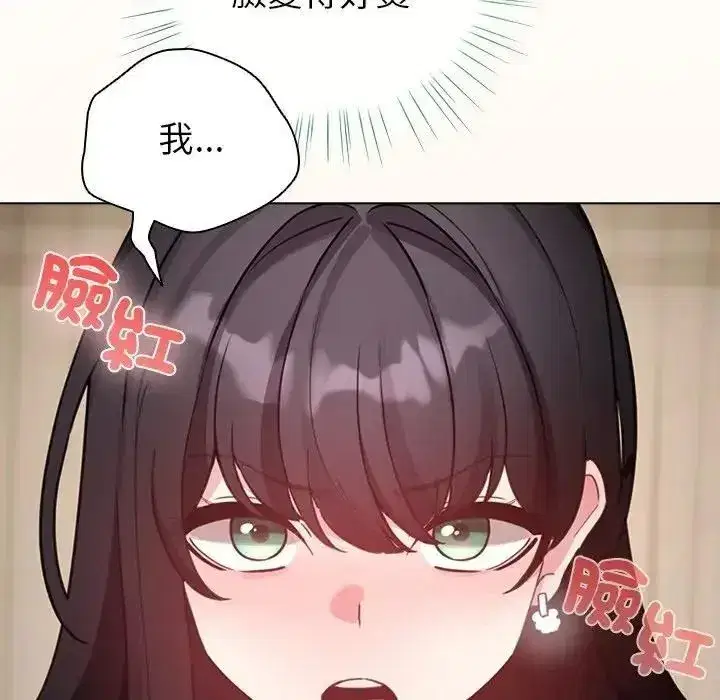 第78話