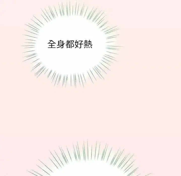 第78話