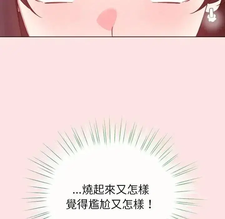 第78話