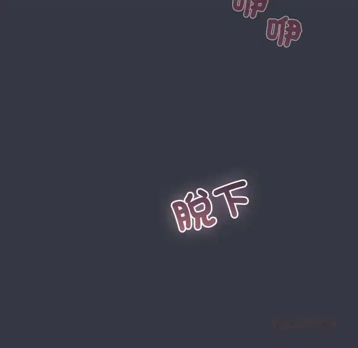 第79話
