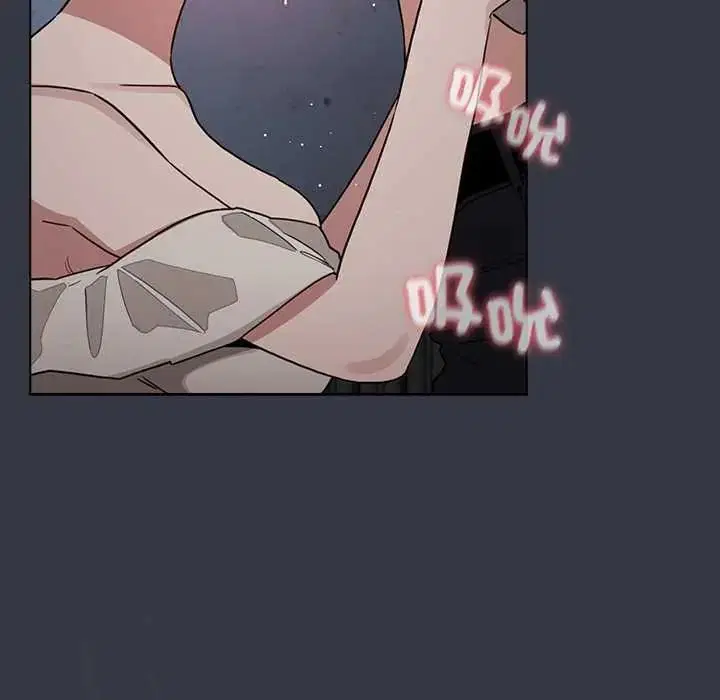 第79話