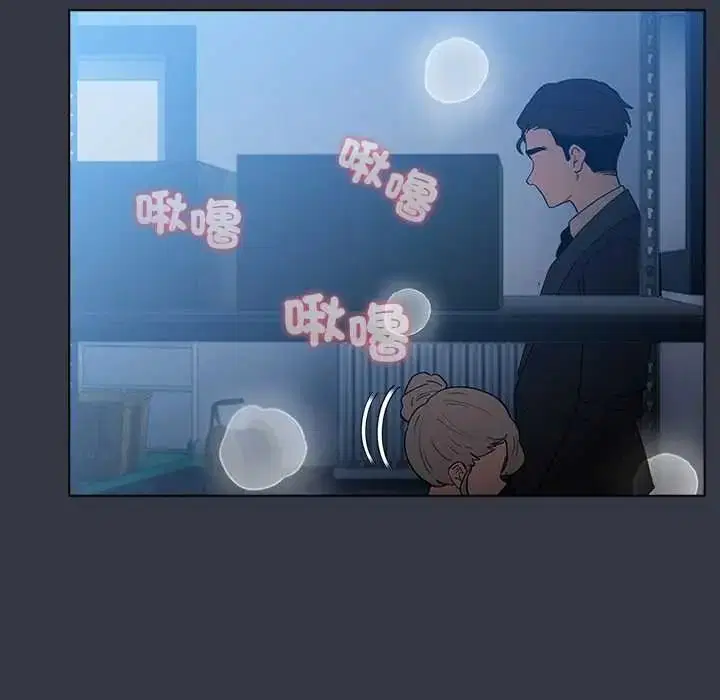 第79話