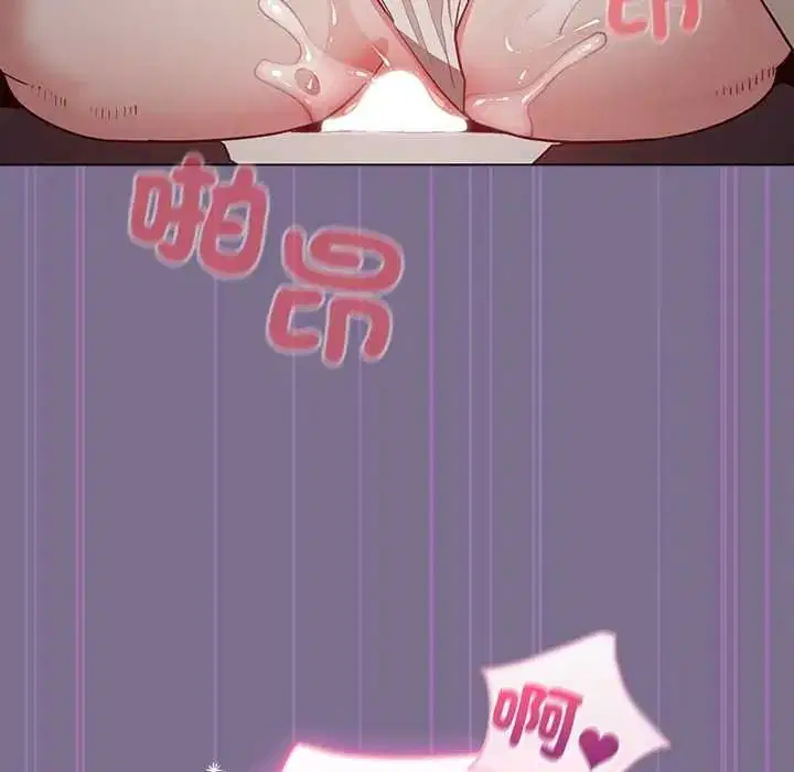 第79話