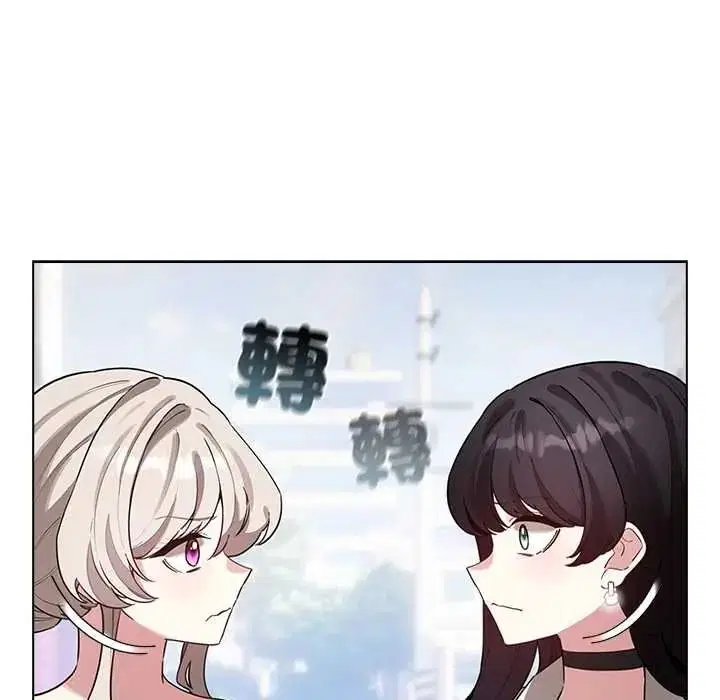 第79話