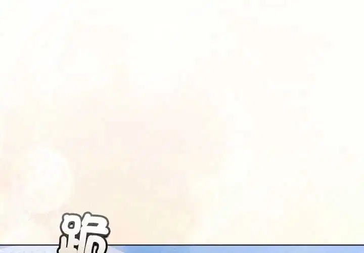 第79話