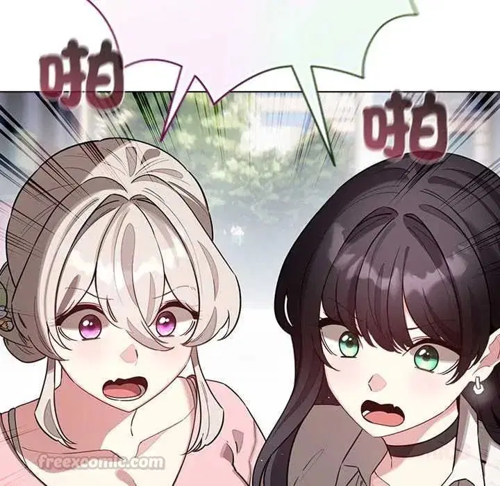第79話