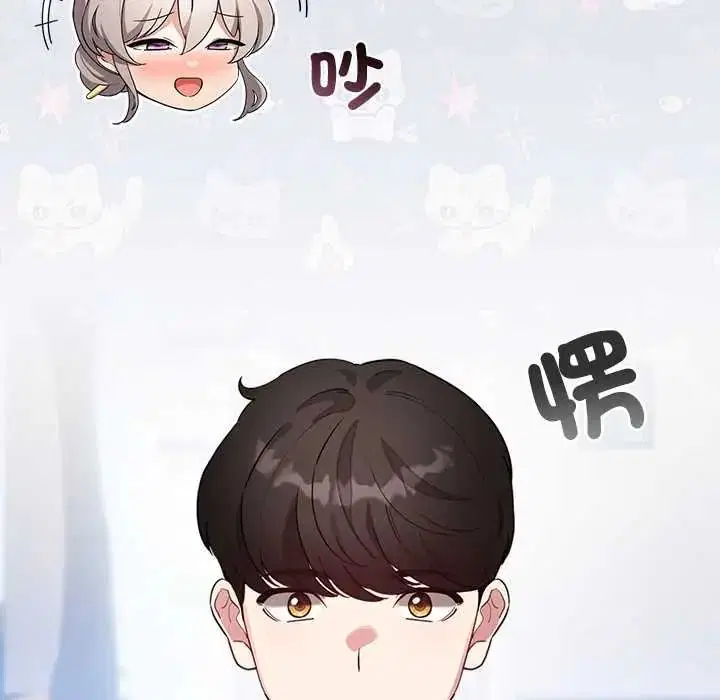 第79話
