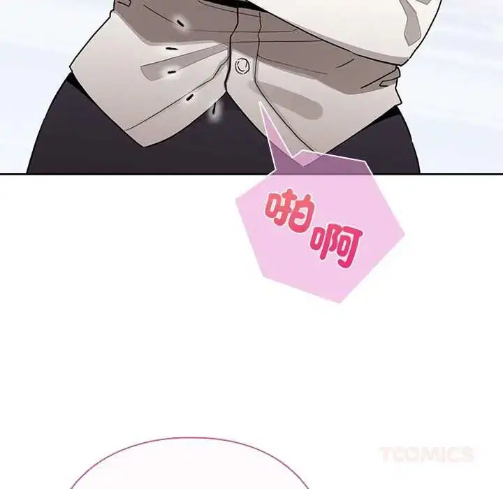第79話