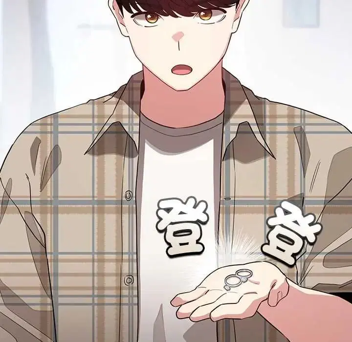 第79話