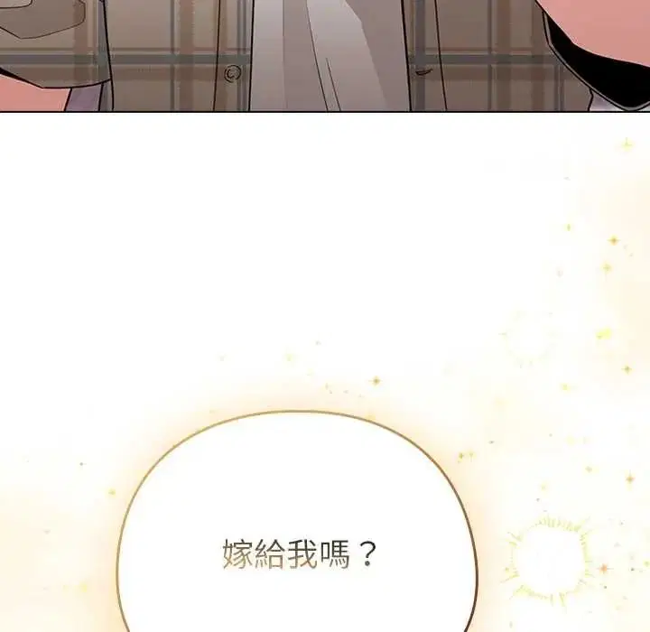 第79話