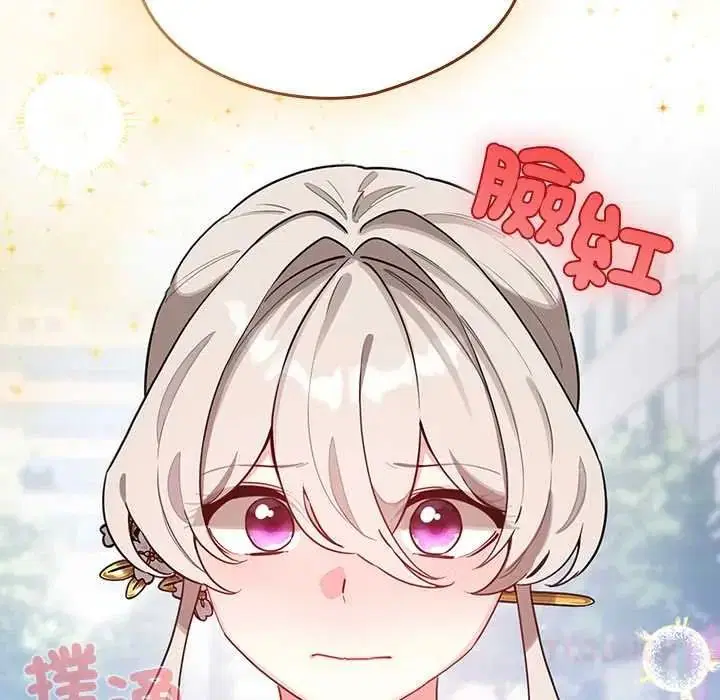 第79話