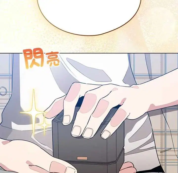 第79話