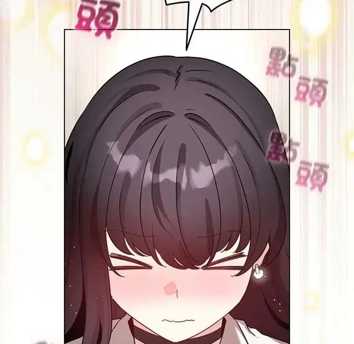 第79話