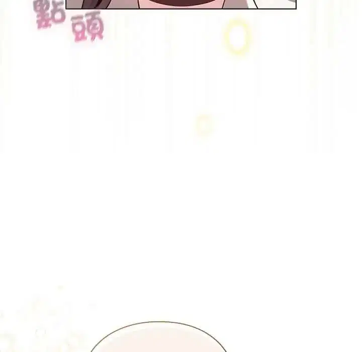 第79話