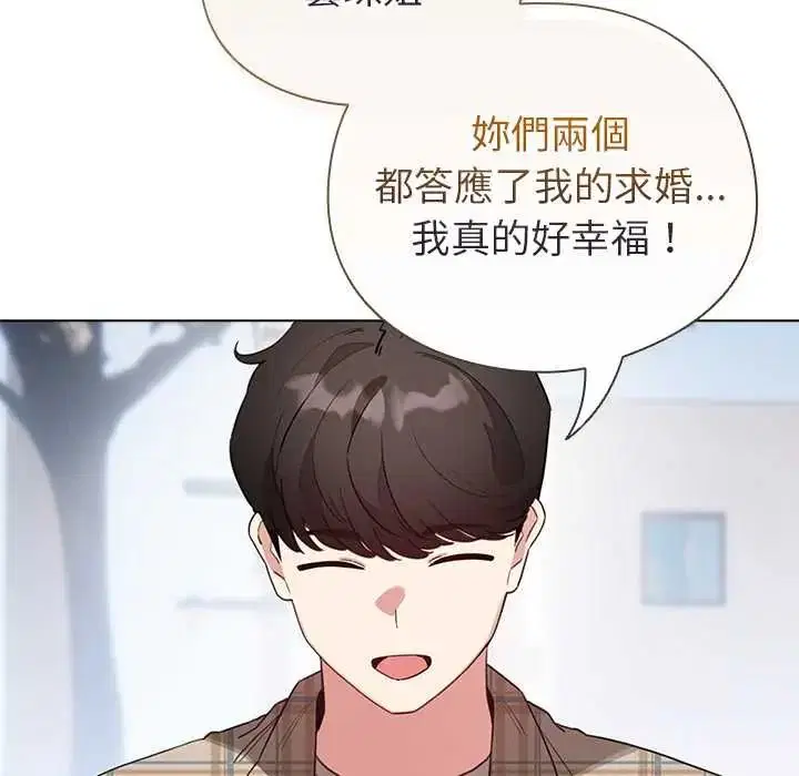 第79話