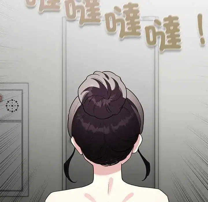 第80話
