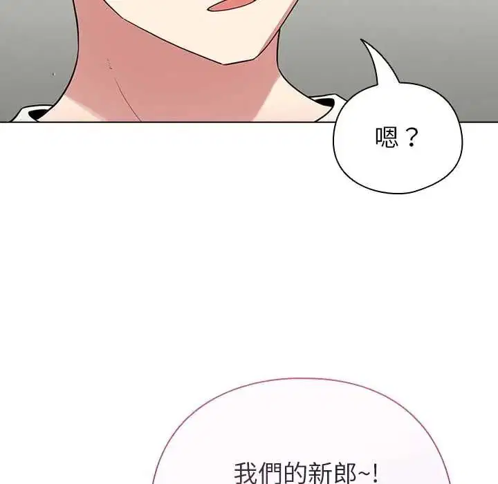 第80話