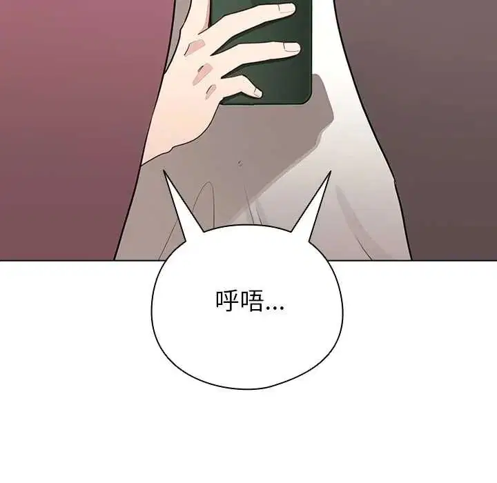 第80話