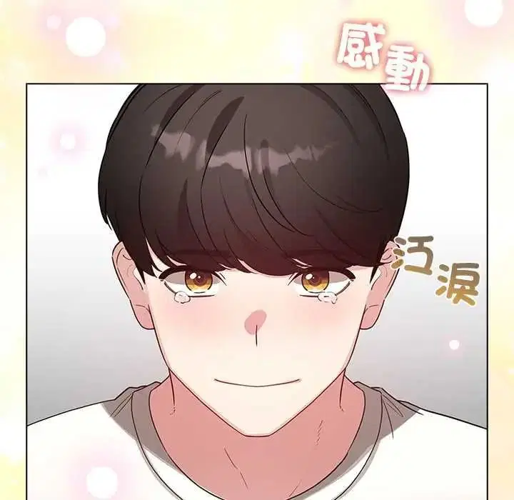 第80話