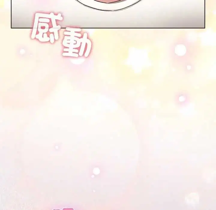 第80話