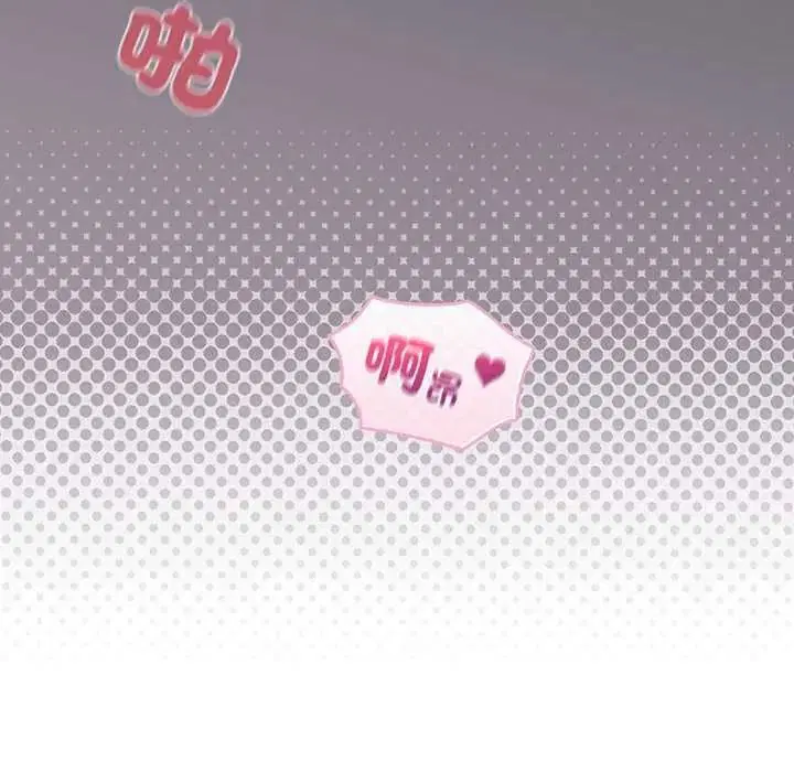 第80話