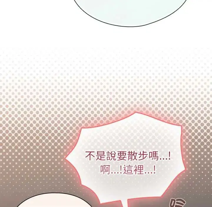 第80話