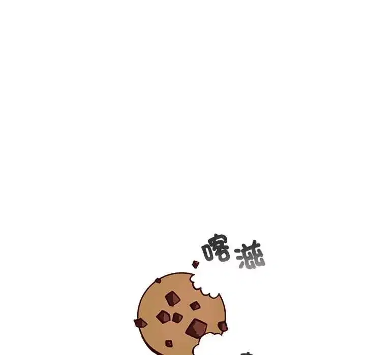 第80話
