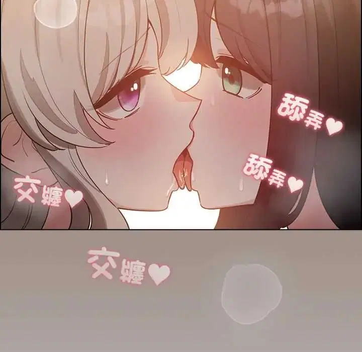 第80話