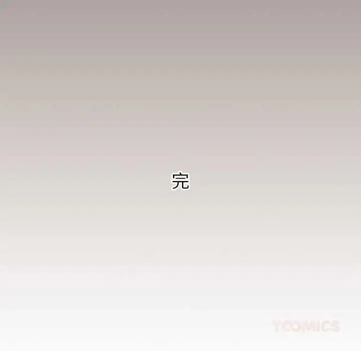 第80話