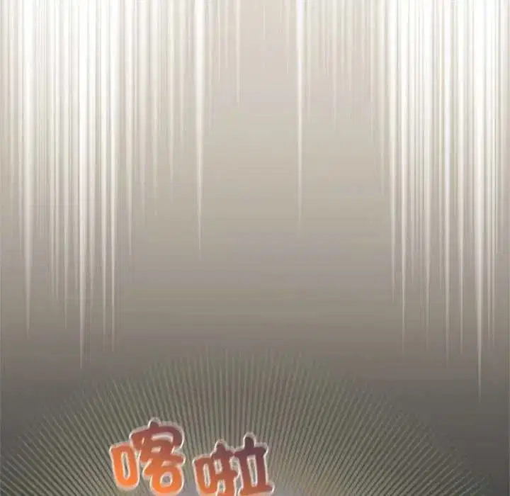 第80話