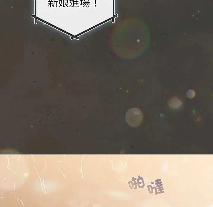 第80話
