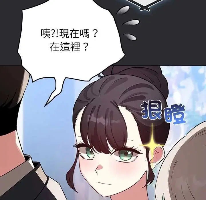 第80話