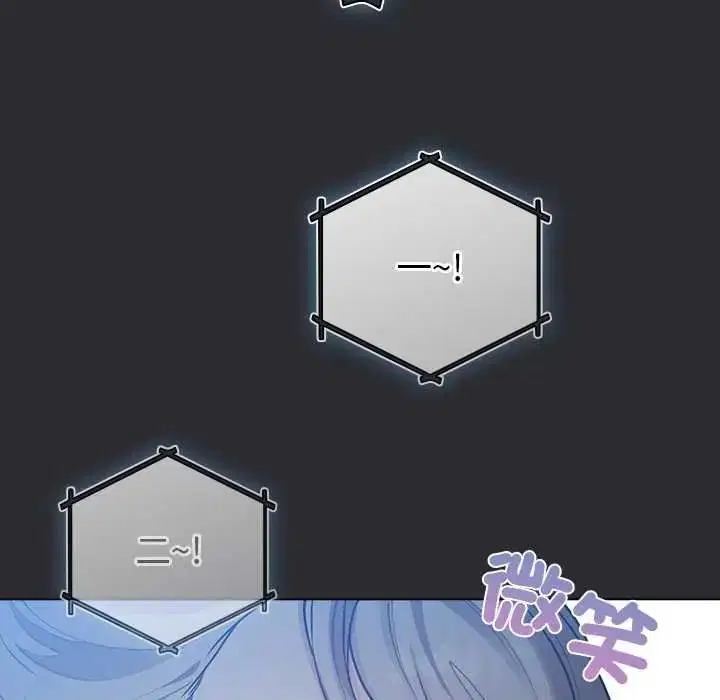 第80話